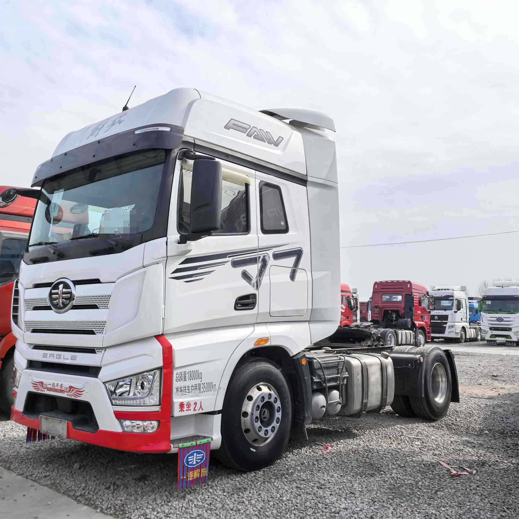 FAW použila kamion 4x2 J7 Tractor